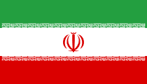 ایران